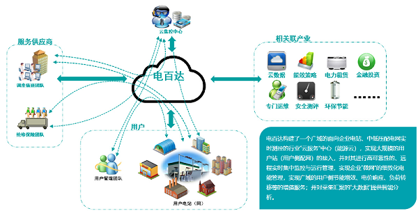 微信图片_20201120090009