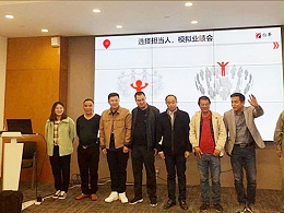 阿米巴巴长合照