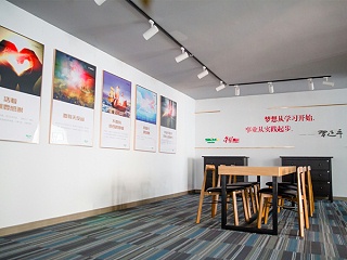 公司文化墙